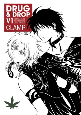Drug And Drop Vol 1 TP *OOP*