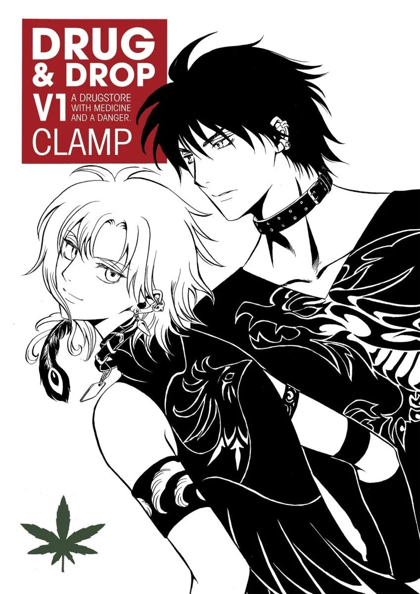 Drug And Drop Vol 1 TP *OOP*