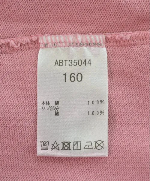 New Balance Cardigans